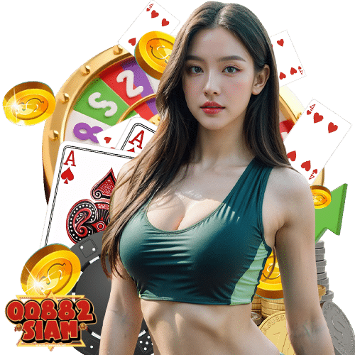 qq882siam สล็อต